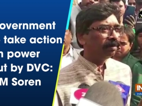 Government to take action on power cut by DVC: CM Soren