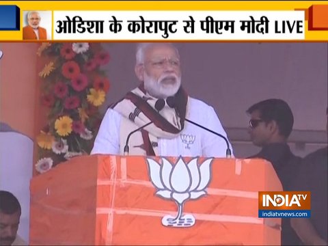 Lok Sabha Polls 2019: PM Modi addresses public meeting at Koraput, Odisha