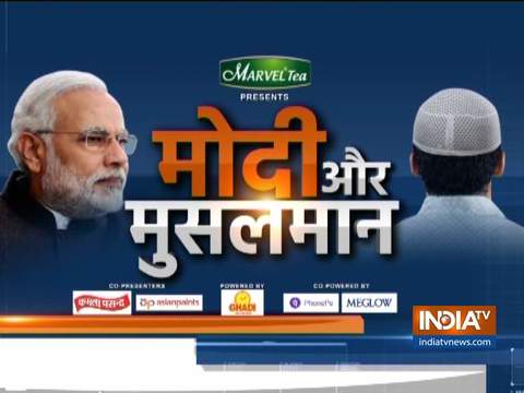 Modi Aur Musalman: Will the Muslim voters of Bharuch vote for Narendra Modi in LS Elections?