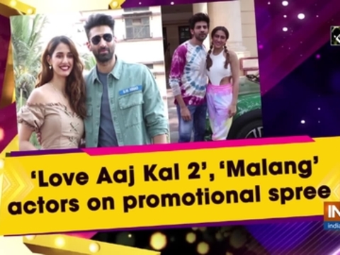 'Love Aaj Kal 2', 'Malang' actors on promotional spree