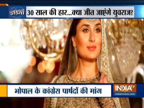 Bollywood actress Kareena Kapoor Khan denies reports of her joining politics