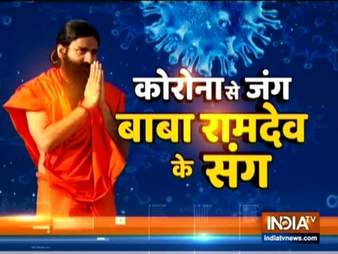 Swami Ramdev gives tips to increase height, memory and eyesight of children