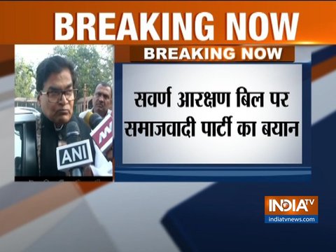 Upper caste reservation: Ram Gopal Yadav demands 54% reservation for OBCs