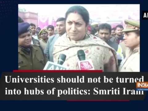 Universities should not be turned into hubs of politics: Smriti Irani