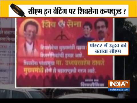 A poster which reads 'Maharashtra needs Uddhav Thackeray as CM' put up outside Matoshree