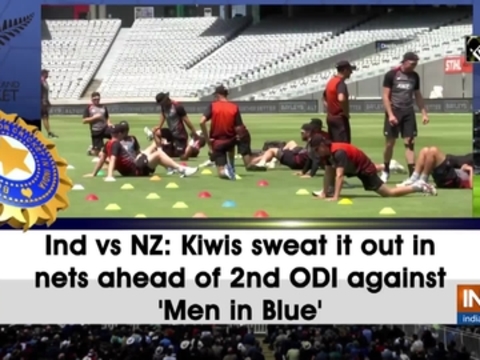 Ind vs NZ: Kiwis sweat it out in nets ahead of 2nd ODI against 'Men in Blue'