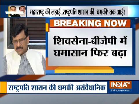 Shiv Sena leader Raut hits out at BJP over his 'President's rule in Maharashtra' remark