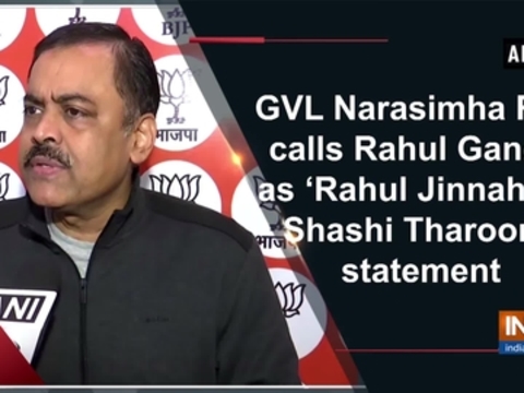 GVL Narasimha Rao calls Rahul Gandhi as 'Rahul Jinnah' on Shashi Tharoor's statement