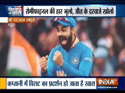 Are the speculations over Virat Kohli's future as captain justified?