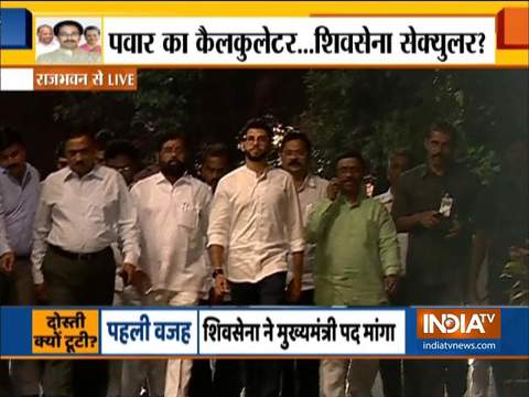 We are willing to form government says, Aaditya Thackeray