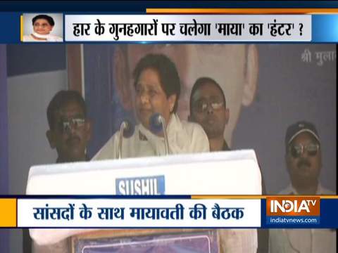 Mayawati calls for meeting to discuss poll drubbing