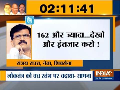 Shiv Sena leader Sanjay Raut takes a jibe over government formation in Maharashtra