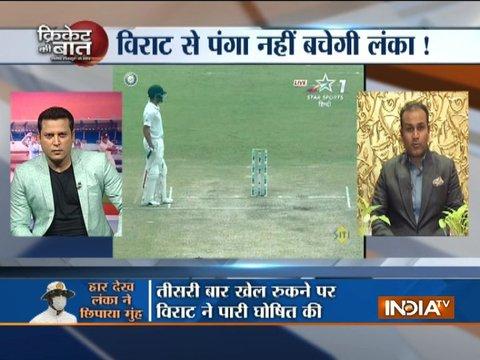 India will win the series 2-0: Virender Sehwag to India TV