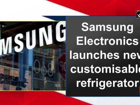 Samsung Electronics launches new customisable refrigerator