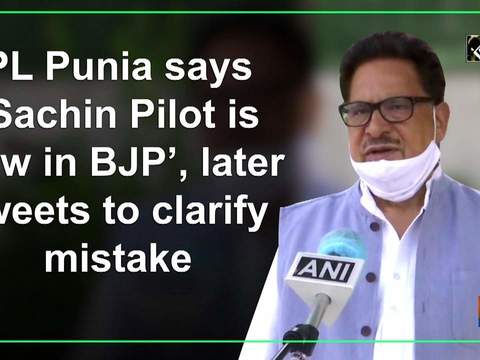 PL Punia says 'Sachin Pilot is now in BJP', later tweets to clarify mistake