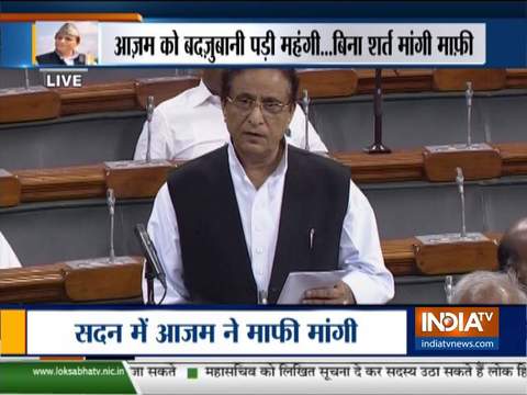 Parliament session: Azam Khan apologises for objectionable remark against BJP MP Rama Devi