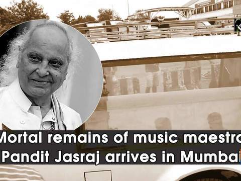 Mortal remains of music maestro Pandit Jasraj arrives in Mumbai