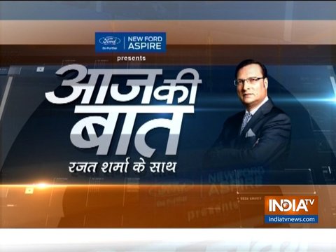 Aaj Ki Baat with Rajat Sharma | March 13, 2019