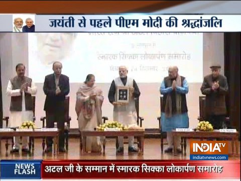 PM Modi releases commemorative Rs 100 coin to honour Atal Bihari Vajpayee