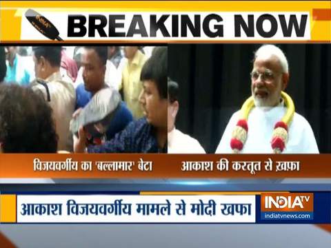 PM Narendra Modi orders to remove people from party who welcomed Akash Vijayvargiya after his release from jail