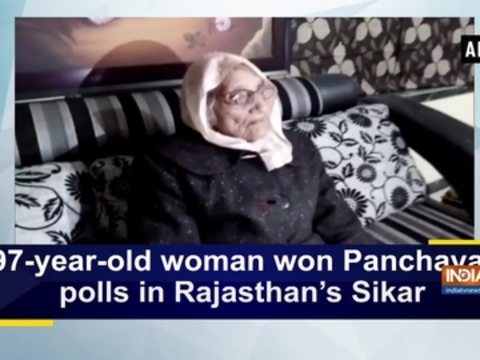 97-year-old woman won Panchayat polls in Rajasthan's Sikar