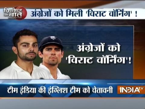 Cricket Ki Baat: India won't respond to England's sledging, says Wriddhiman Saha