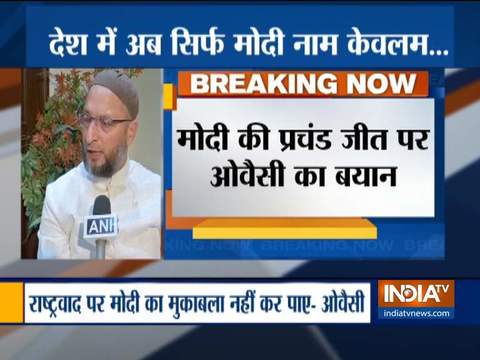 Asaduddin Owaisi reacts to BJP's massive victory in in LS Polls