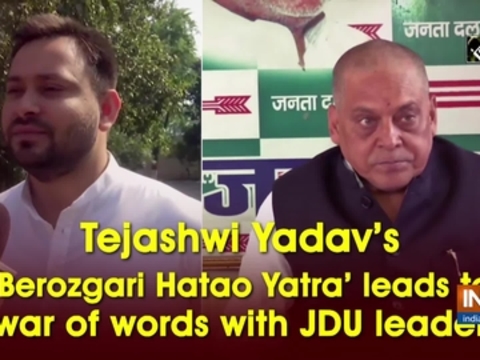 Tejashwi Yadav's 'Berozgari Hatao Yatra' leads to war of words with JDU leader