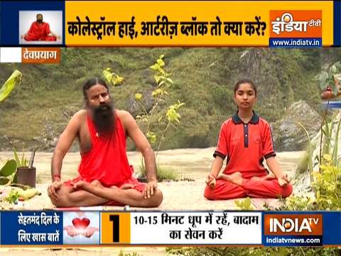 Pranayamas for heart diseases by Swami Ramdev