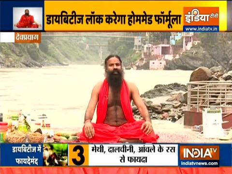 Benefits of various pranayams, learn from Swami Ramdev