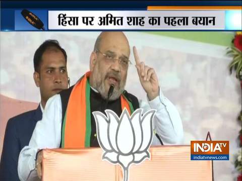 Home Minister Amit Shah attacks opposition over CAA violence