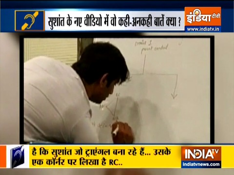 Special News September 19 2020