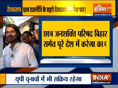 today news in hindi today news in hindi