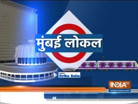 Mumbai Local: Which party will get support from the voters of Mumbai Central?