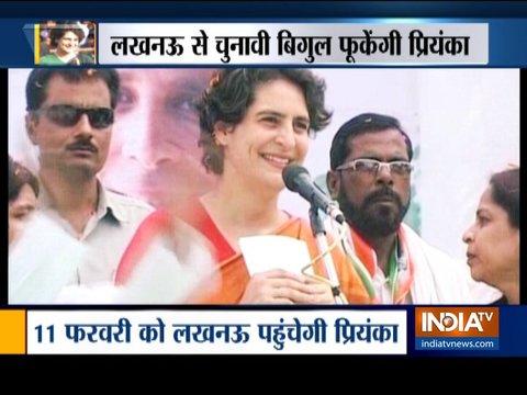 Uttar Pradesh: Priyanka Gandhi to hold road show in Lucknow on Feb 11