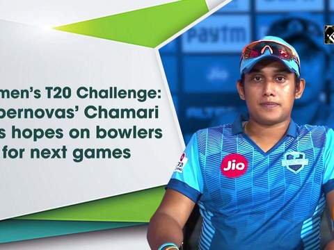 Women's T20 Challenge: Supernovas' Chamari pins hopes on bowlers for next games