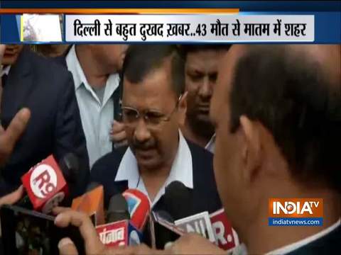 Delhi CM Kejriwal visits Delhi fire incident site