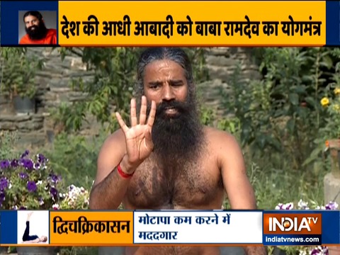 Swami Ramdev shares ways to treat breast cancer, thyroid weight loss with yoga