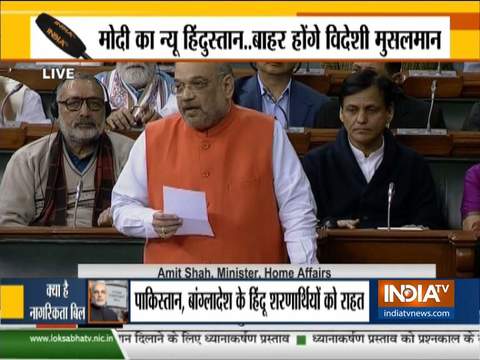 Amid Opposition uproar, Amit Shah introduces the Citizenship Amendment Bill in Parliament