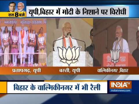 PM Modi to address rallies in UP, Bihar