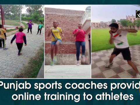 Punjab sports coaches provide online training to athletes