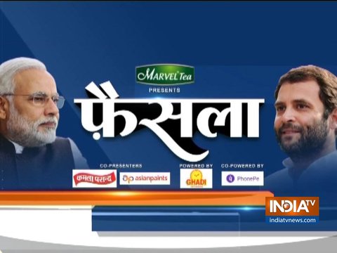 Faisla: Special show on upcoming Lok Sabha polls | March 13, 2019