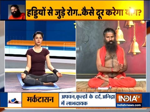 Yoga guru Swami Ramdev states the benfits of trumeric in treating weak bones