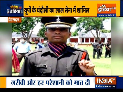 Jeetega India | Sanitation worker’s son gets commissioned as Army officer 