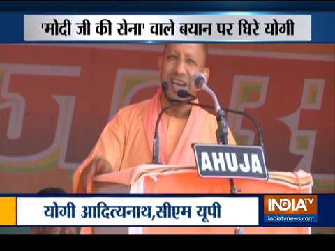 EC seeks report on UP CM Adityanath's 'Modi ji ki Sena' remark