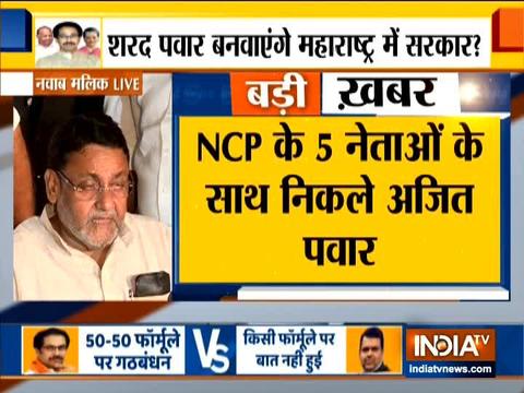 We've been called to form the goverment:NCP's leader Nawab Malik