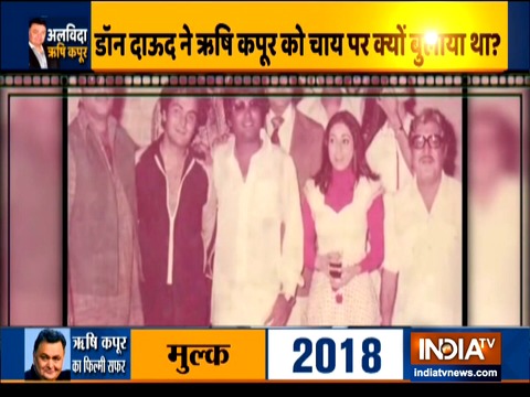 Watch India TV Special show Haqikat Kya Hai | April 30, 2020