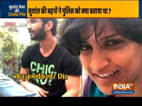 CBI questions Sushant's sister Meetu Singh to find out what happened between June 8-June 14