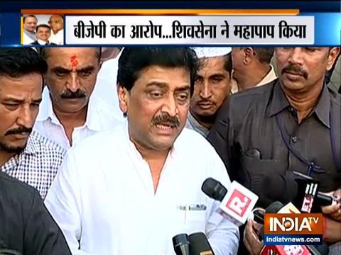 Maharashtra govt formation: Congress leader Ashok Chavan addresses media