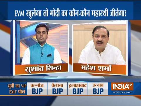 IndiaTV Exit Poll: A look at BJP candidates who are currently leading at their constituencies